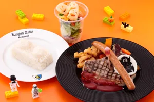 Pork (1)