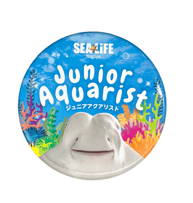 Aqualist Badge