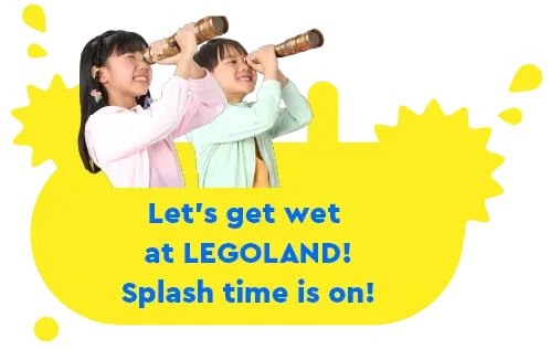 レゴランドのあちこちが水びたし!今だけの水あそびを楽しもう!