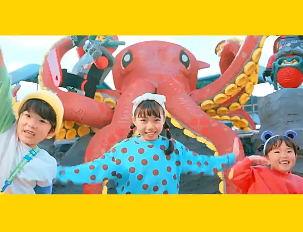 260501 Brandmovie Thmnail Typee