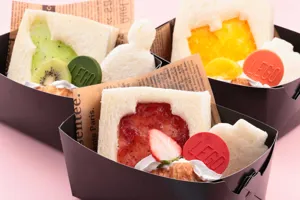 Jampan