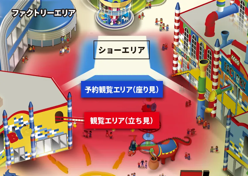 ショー観覧エリア マップ