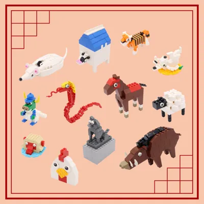 Animal Village V3