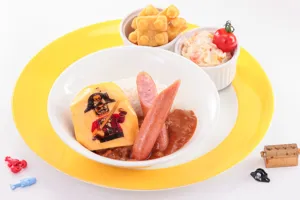 Kids Curry