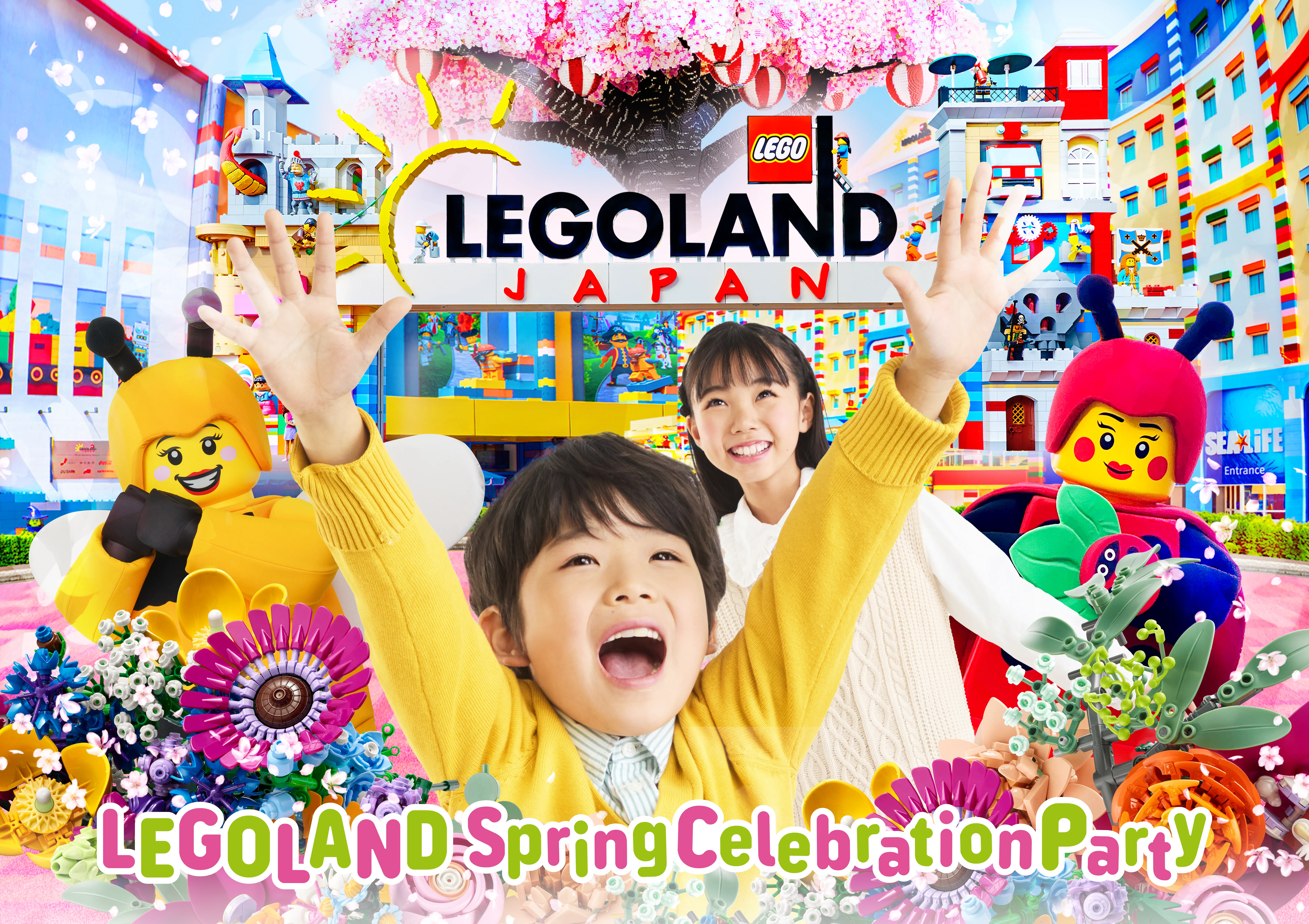 LEGOLAND Spring Celebration Party