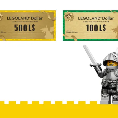 Legolanddallar