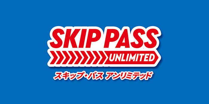 Skippass Unlimited