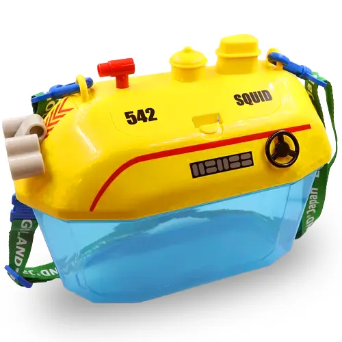 サブマリン　バケツ