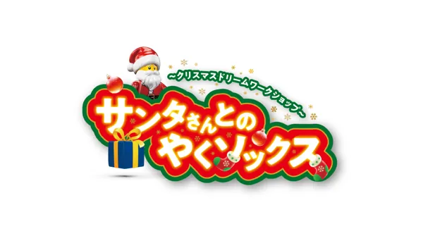 Logo Top