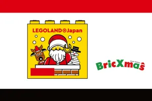 18 Santaclaus