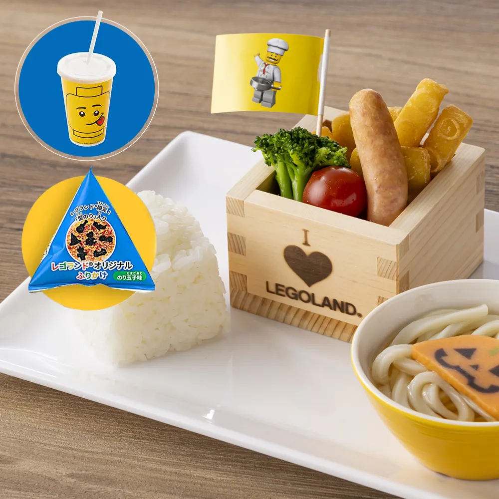 Mizuiro Kid's Meal Udon&Brick Riced Ball Set Drink 1000X1000