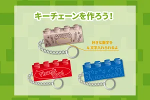 アートボード 2