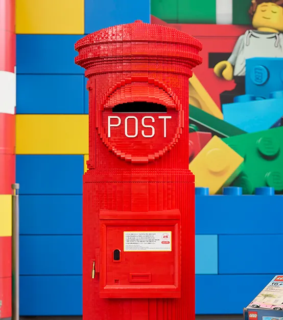 ビッグ・ショップ前のポスト発見