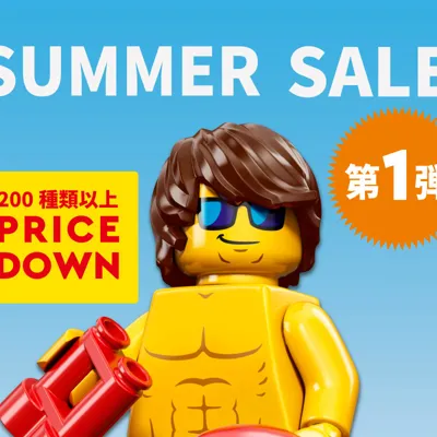 Summertop Final