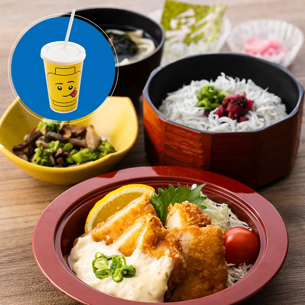 Chicken Nanban Set Meal 1000X1000