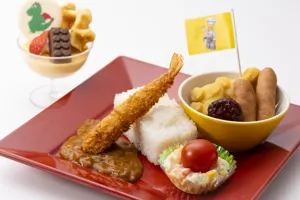 Ktr Kids Brick Curry