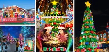 ブリック・クリスマス」11月22日（金）より開催