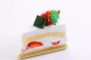 Cake75