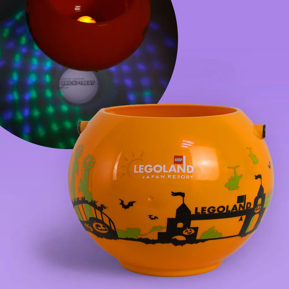 Halloweenretail 1000X1000 Lantern