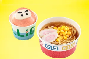 Kidsramen