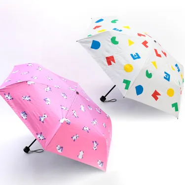 Retail 1500X1500 Umbrella