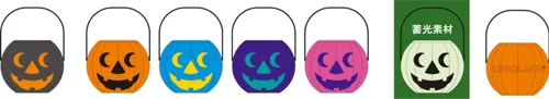 レゴランドのハロウィン