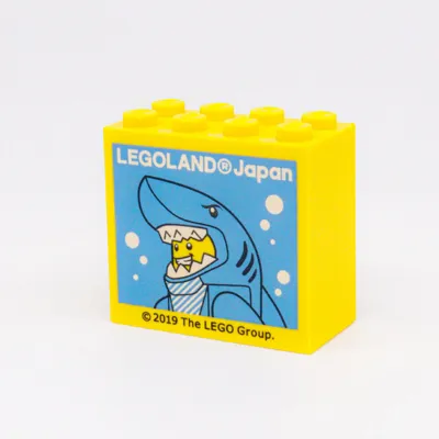 Sharkguy Brick