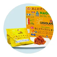 パスタスナック 方言　商品イメージ