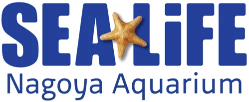 名古屋シーライフ水族館