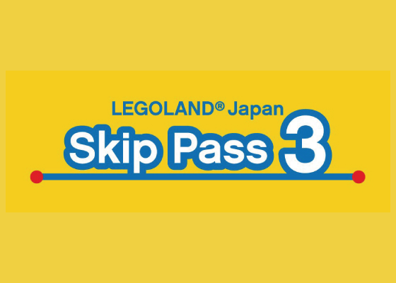 Skip Pass Teaser