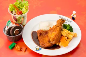 Chiken