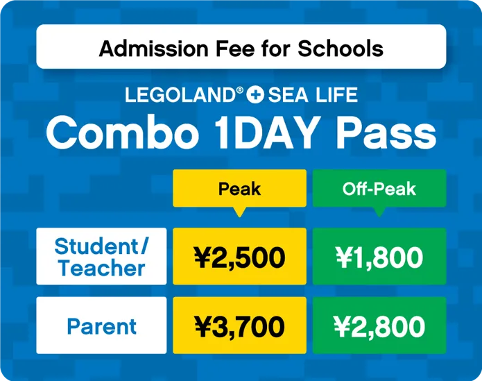 1daycombo_å­¦æ ¡å£ä½
