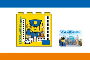 Mrcop