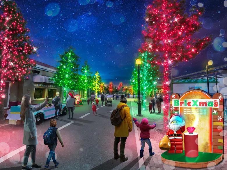 ブリック・クリスマス」11月22日（金）より開催