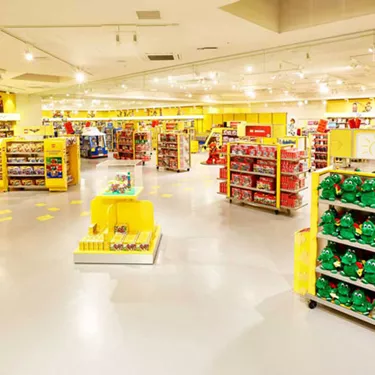 brud lettelse Rektangel Official]The Big Shop | LEGOLAND® Japan Resort
