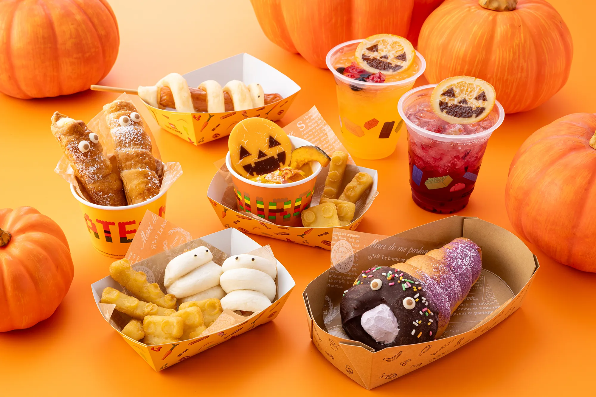 ハロウィン5点セット ハロウィンメニューのご紹介
