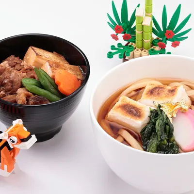 Udon