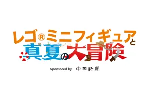 Logo (1)