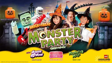 LLJ Event KV Halloween Yoko 20220630 (1)