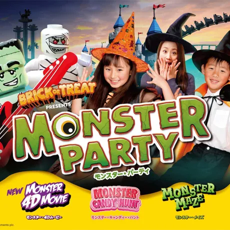 LLJ Event KV Halloween Yoko 20220630 (1)