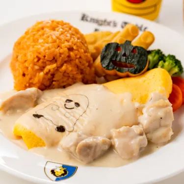 Fluffy Ghost Egg Omelet Rice Set Chicken Cream