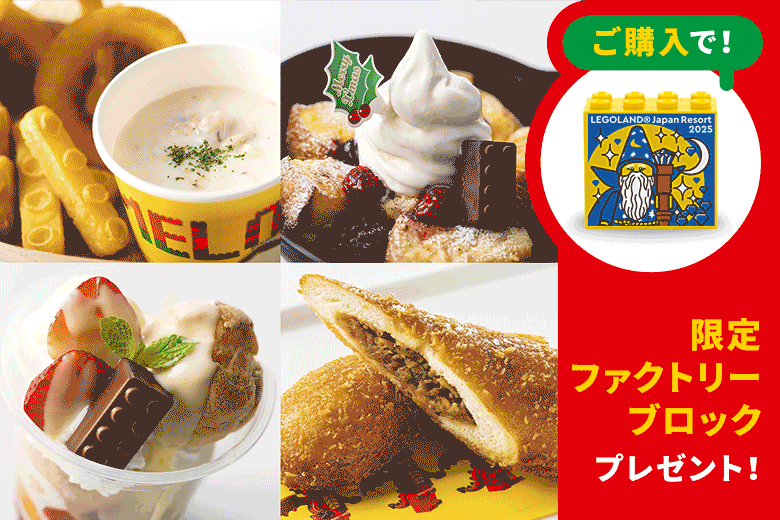 Camp 202512 Fctblock Marlin