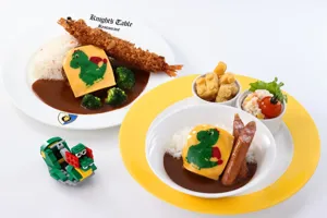 Curryset