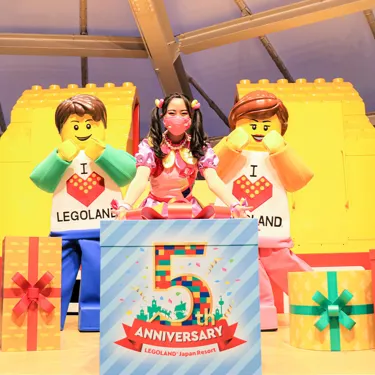 Aniversary Show