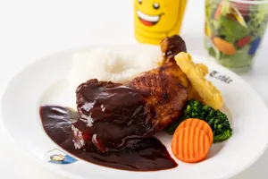 Bone In Chicken Stewed In Demi Glace Sauce Set