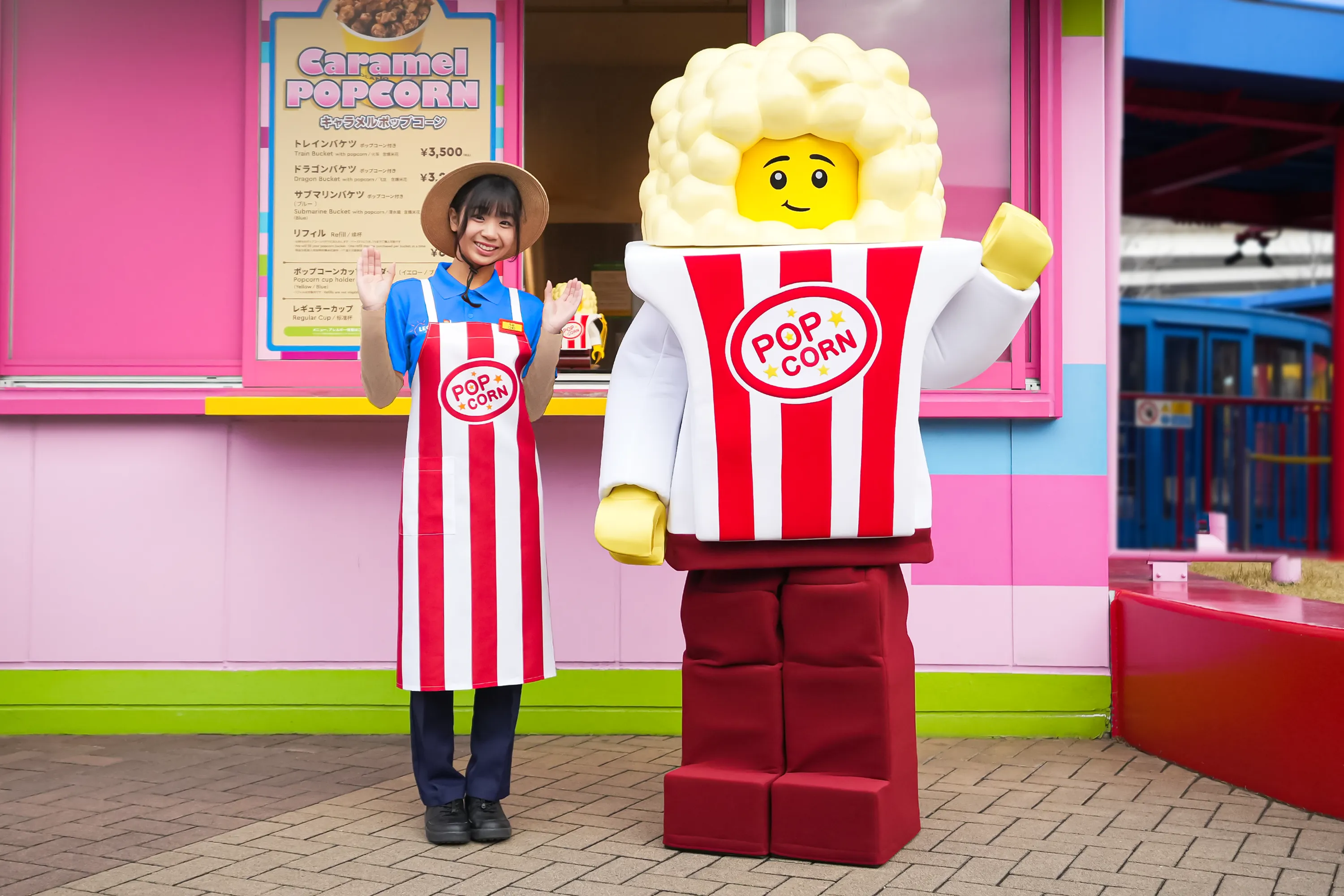 レゴレナ イメージ画像