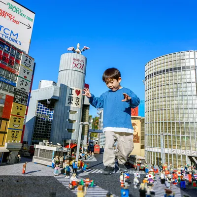 Miniland 1.1