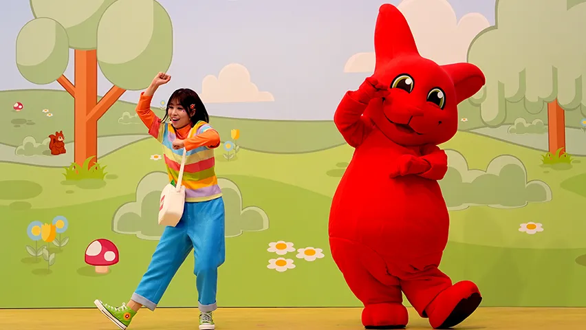 「ホプシーとあそぼう！」のイメージ