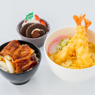 Kishimen