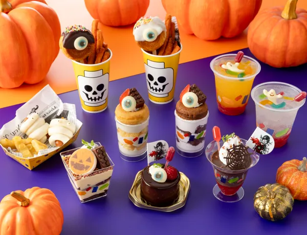 Halloween Menu Collection